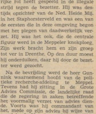 Westvaart photo 23-9-1954-NvhN.jpg