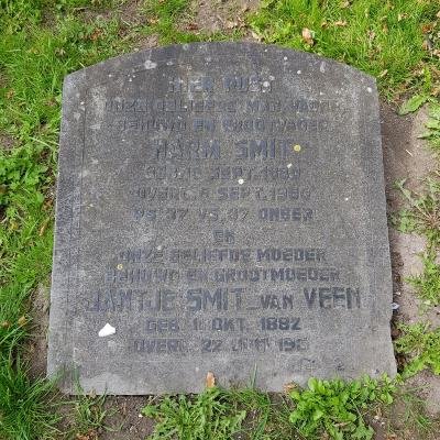 Harm Smit vlakje
