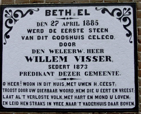 Urk photo 1200px Gevelsteen_Bethelkerk_Urk