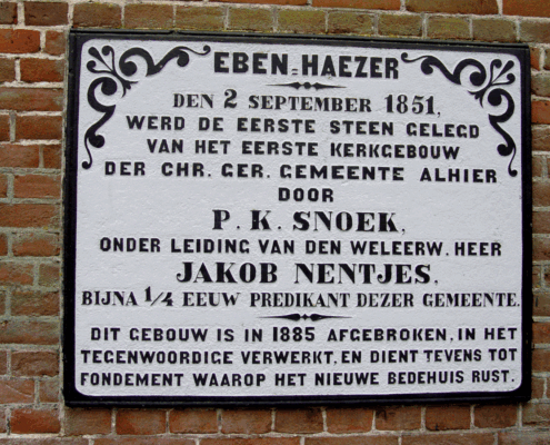 Urk photo 1200px Gevelsteen_Bethelkerk_Urk1851