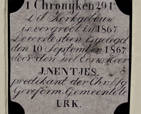 Urk photo 601px Gevelsteen_Bethelkerk_Urk1867