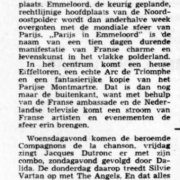 Parijs-in-Emmeloord - Parijs-in-Emmeloord-De-Tijd-26-juni-1969.jpg