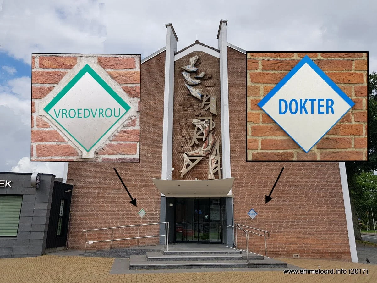 Postkantoor-met-gevelsteen-